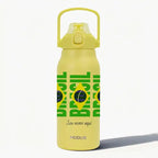 Garrafa - Modus - 1,7L - Amarelo - Copa - Brasil - Circular - Customizi